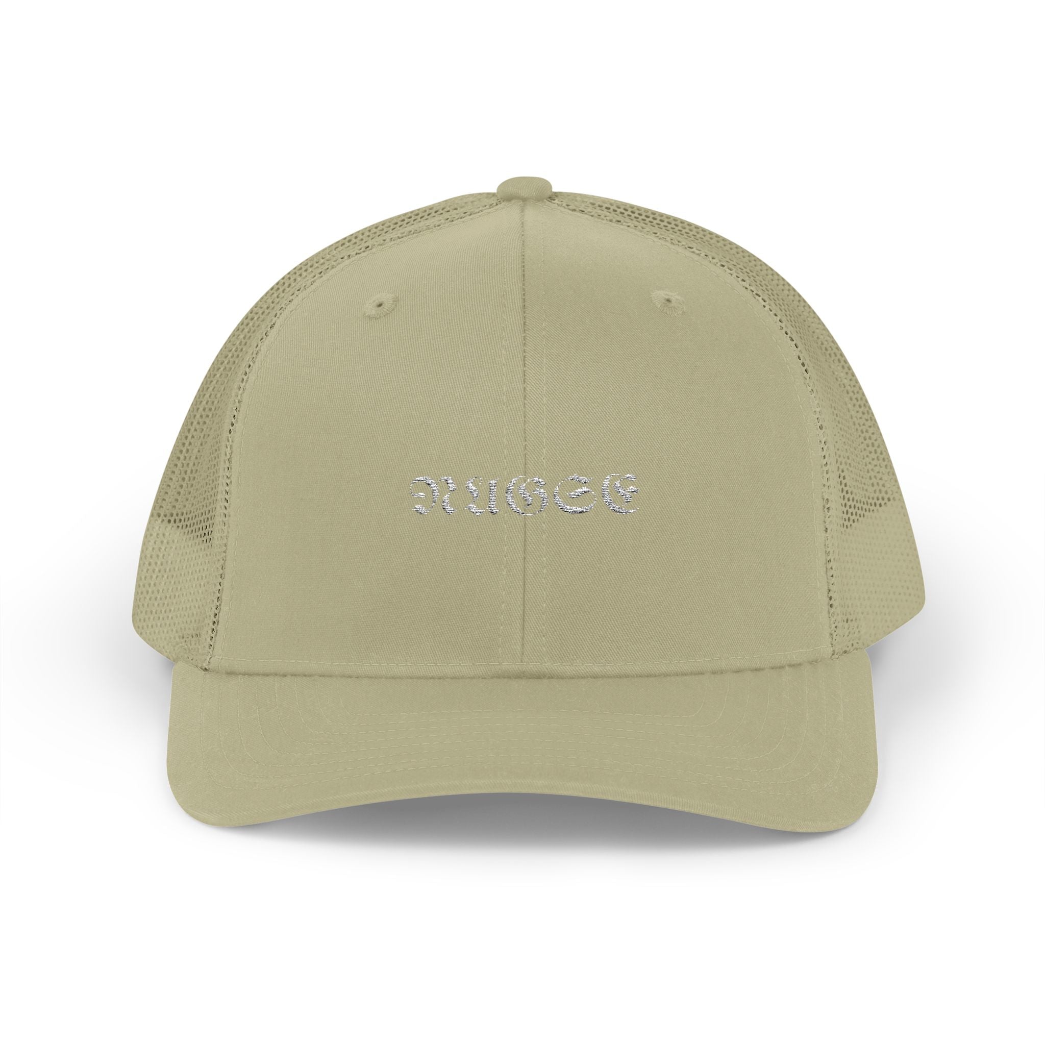 Minimal NUGSE Trucker Cap